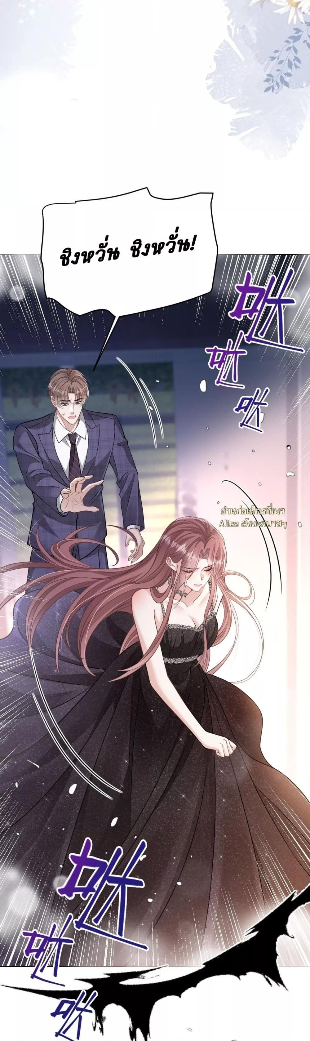Manga-lc-com อ่านมังงะ อ่านการ์ตูน ออนไลน์ ฟรี OneNightStand ตอนที่ 1 2 3 4 5 6 7 8 9 10 11 12 13 14 ฟรี ไม่มีโฆษณา Manga-lc - อ่าน มังงะ อ่าน การ์ตูน ออนไลน์ อ่านมังงะ ฟรี