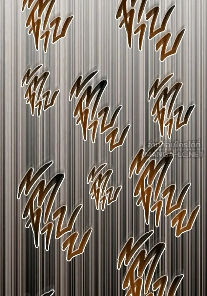 โกดังลับหลังโลกแตก ตอนที่ 57 รูปที่ 64