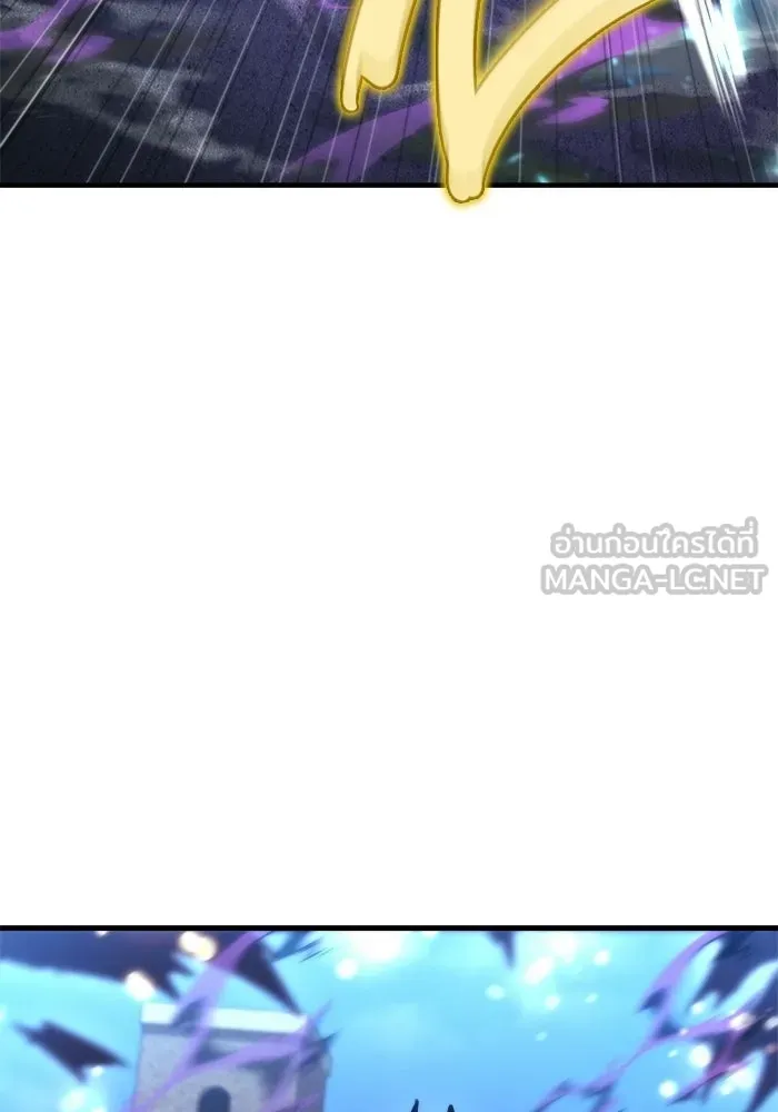 โกดังลับหลังโลกแตก ตอนที่ 77 รูปที่ 39
