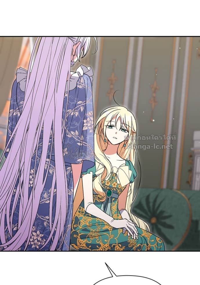 Doujin-Lc- อ่าน โดจิน มังฮวา เกาหลี ญี่ปุ่น จีน แปลไทย คิดว่าการบิดเบือนต้นฉบับ มันทำได้ง่าย ๆ หรือไง ตอนที่ 1 2 3 4 5 6 7 8 9 10 11 12 13 14 ฟรี ไม่มีโฆษณา อ่าน โดจิน Manhwa เกาหลี ญี่ปุ่น จีน เรามีครบ คัดมาให้เน้นๆ โดจิน 18+ รับประกันความฟินโดย Doujin Lc