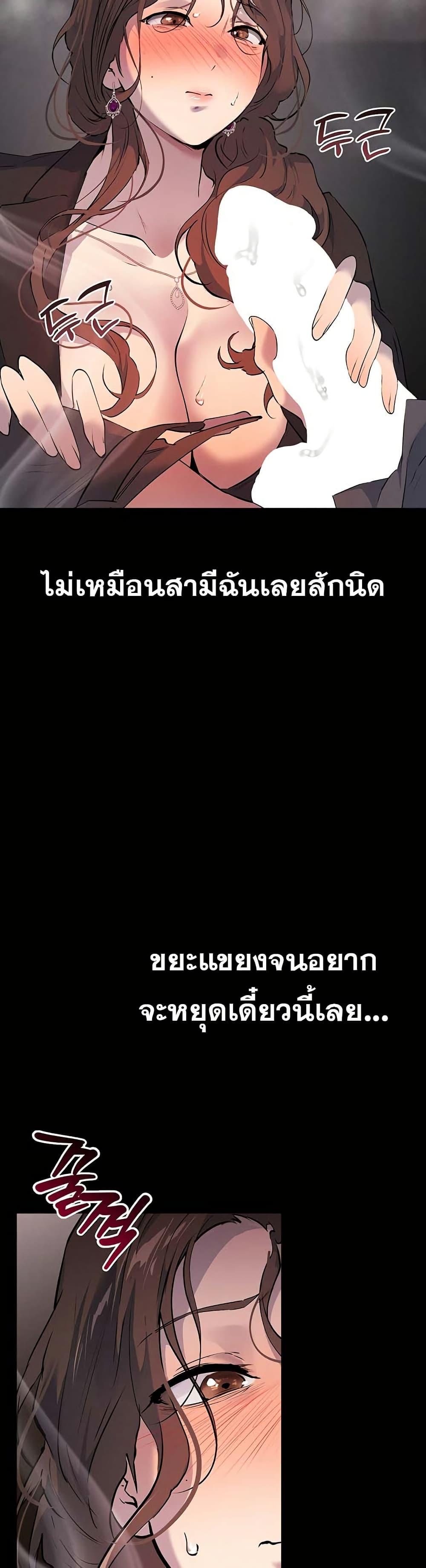 Doujin-Lc- อ่าน โดจิน มังฮวา เกาหลี ญี่ปุ่น จีน แปลไทย First Class ตอนที่ 1 2 3 4 5 6 7 8 9 10 11 12 13 14 ฟรี ไม่มีโฆษณา อ่าน โดจิน Manhwa เกาหลี ญี่ปุ่น จีน เรามีครบ คัดมาให้เน้นๆ โดจิน 18+ รับประกันความฟินโดย  Doujin Lc