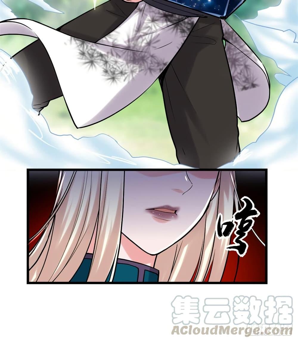 Manga-lc-com อ่านมังงะ อ่านการ์ตูน ออนไลน์ ฟรี God of War System ตอนที่ 1 2 3 4 5 6 7 8 9 10 11 12 13 14 ฟรี ไม่มีโฆษณา Manga-lc - อ่าน มังงะ อ่าน การ์ตูน ออนไลน์ อ่านมังงะ ฟรี