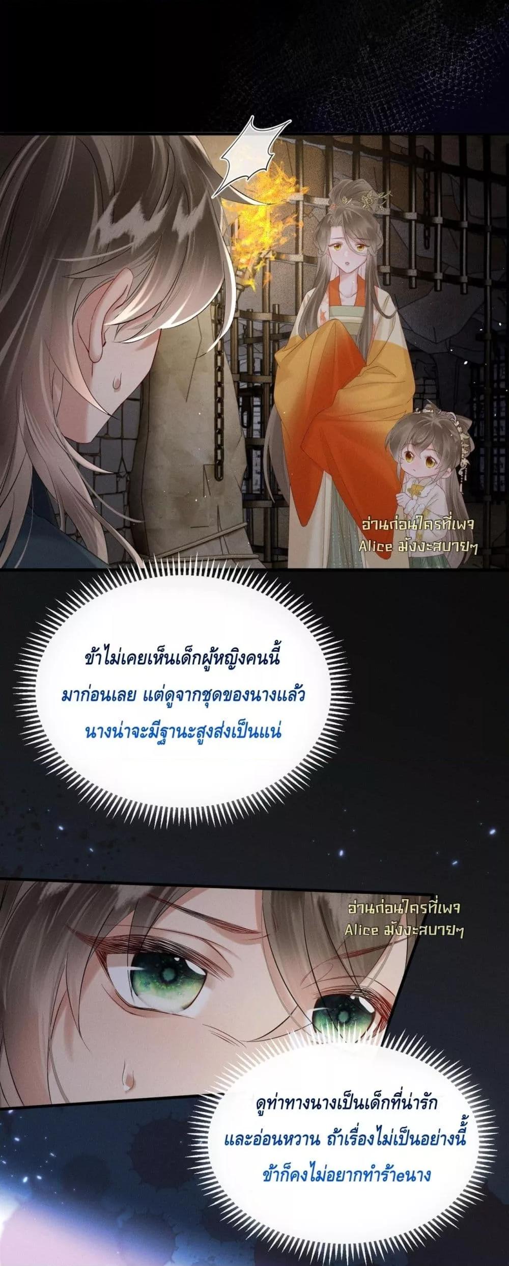 Manga-lc-com อ่านมังงะ อ่านการ์ตูน ออนไลน์ ฟรี เสียงหัวใจของเธ ตอนที่ 1 2 3 4 5 6 7 8 9 10 11 12 13 14 ฟรี ไม่มีโฆษณา Manga-lc - อ่าน มังงะ อ่าน การ์ตูน ออนไลน์ อ่านมังงะ ฟรี