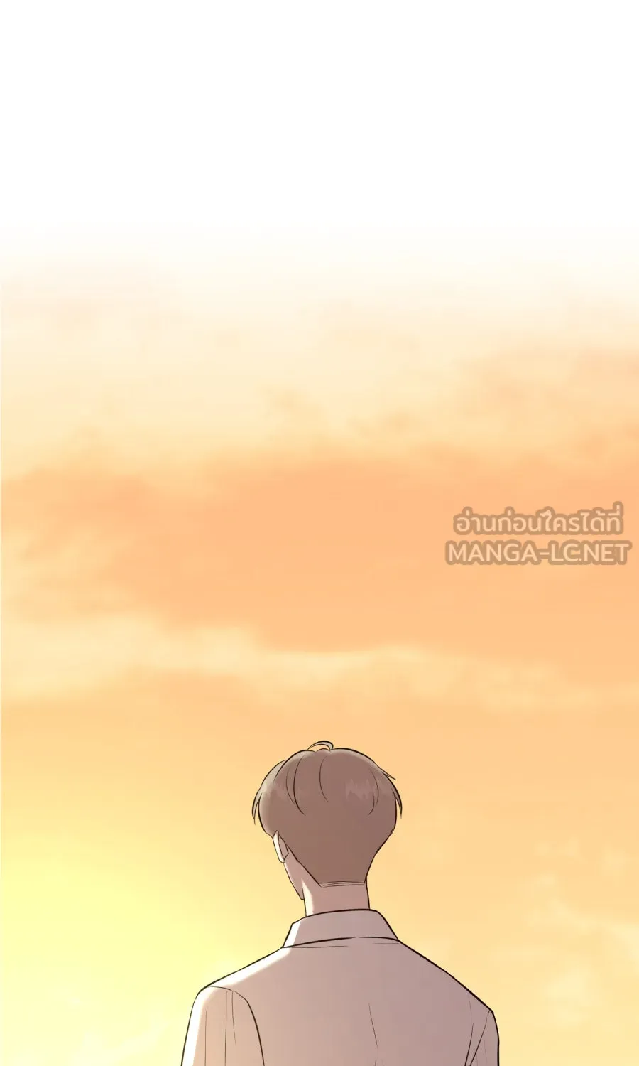 ตื่นมาอีกทีก็เป็นนายเอกไปซะแล้ว ตอนที่ 62 ขอโทษนะกาน รูปที่ 54