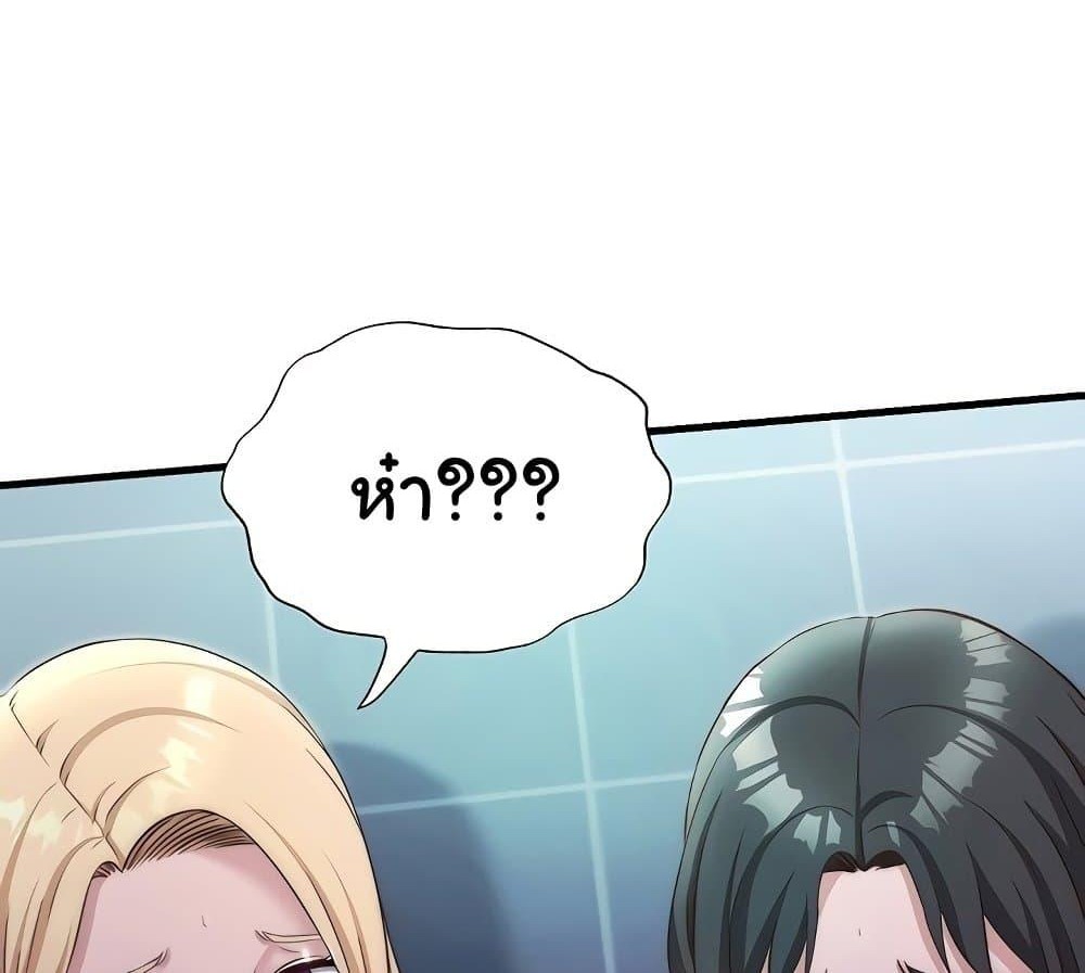 Doujin-Lc- อ่าน โดจิน มังฮวา เกาหลี ญี่ปุ่น จีน แปลไทย A Situation Full of Erections ตอนที่ 1 2 3 4 5 6 7 8 9 10 11 12 13 14 ฟรี ไม่มีโฆษณา อ่าน โดจิน Manhwa เกาหลี ญี่ปุ่น จีน เรามีครบ คัดมาให้เน้นๆ โดจิน 18+ รับประกันความฟินโดย  Doujin Lc