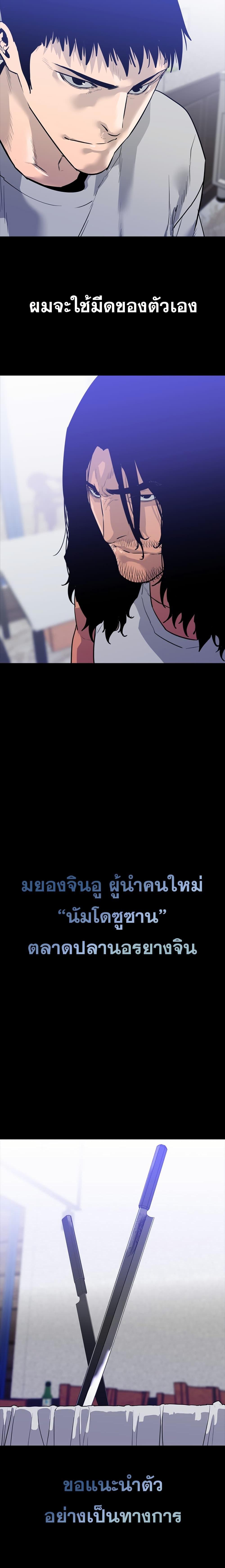 Manga-lc-com อ่านมังงะ อ่านการ์ตูน ออนไลน์ ฟรี VS ตอนที่ 1 2 3 4 5 6 7 8 9 10 11 12 13 14 ฟรี ไม่มีโฆษณา Manga-lc - อ่าน มังงะ อ่าน การ์ตูน ออนไลน์ อ่านมังงะ ฟรี