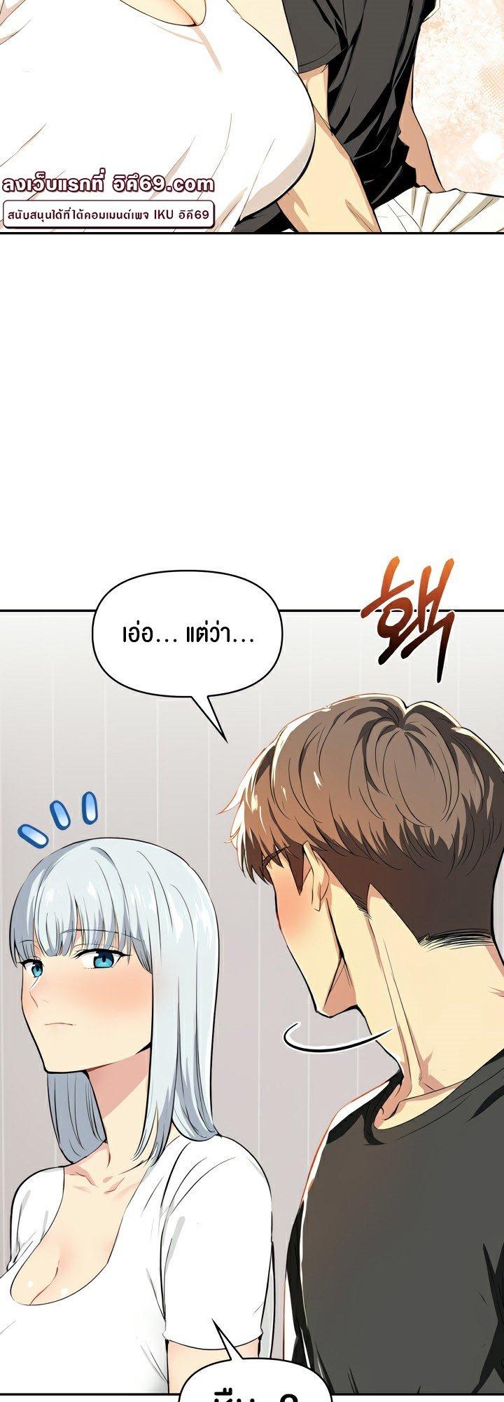 Doujin-Lc- อ่าน โดจิน มังฮวา เกาหลี ญี่ปุ่น จีน แปลไทย Mom’s Friends ตอนที่ 1 2 3 4 5 6 7 8 9 10 11 12 13 14 ฟรี ไม่มีโฆษณา อ่าน โดจิน Manhwa เกาหลี ญี่ปุ่น จีน เรามีครบ คัดมาให้เน้นๆ โดจิน 18+ รับประกันความฟินโดย  Doujin Lc