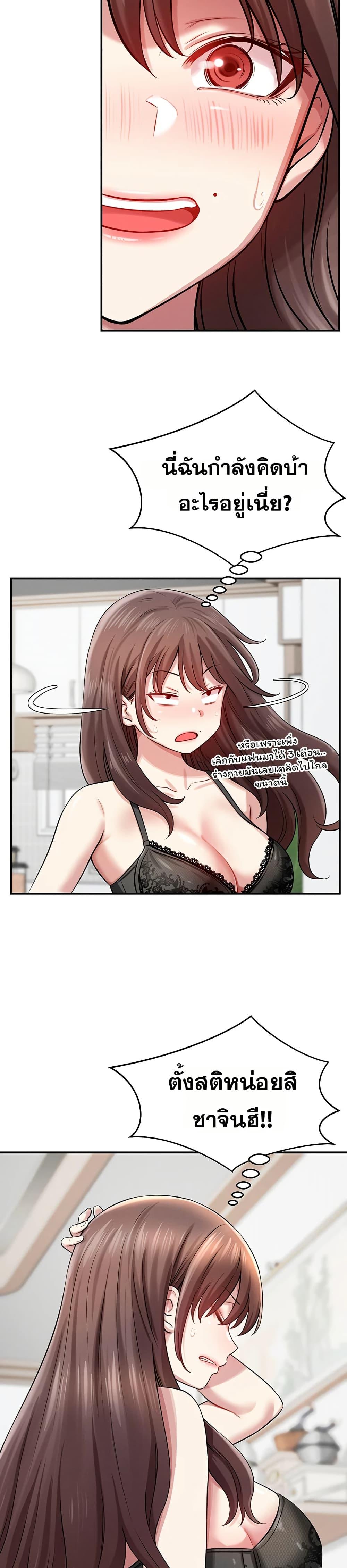 Doujin-Lc- อ่าน โดจิน มังฮวา เกาหลี ญี่ปุ่น จีน แปลไทย Taming ตอนที่ 1 2 3 4 5 6 7 8 9 10 11 12 13 14 ฟรี ไม่มีโฆษณา อ่าน โดจิน Manhwa เกาหลี ญี่ปุ่น จีน เรามีครบ คัดมาให้เน้นๆ โดจิน 18+ รับประกันความฟินโดย  Doujin Lc