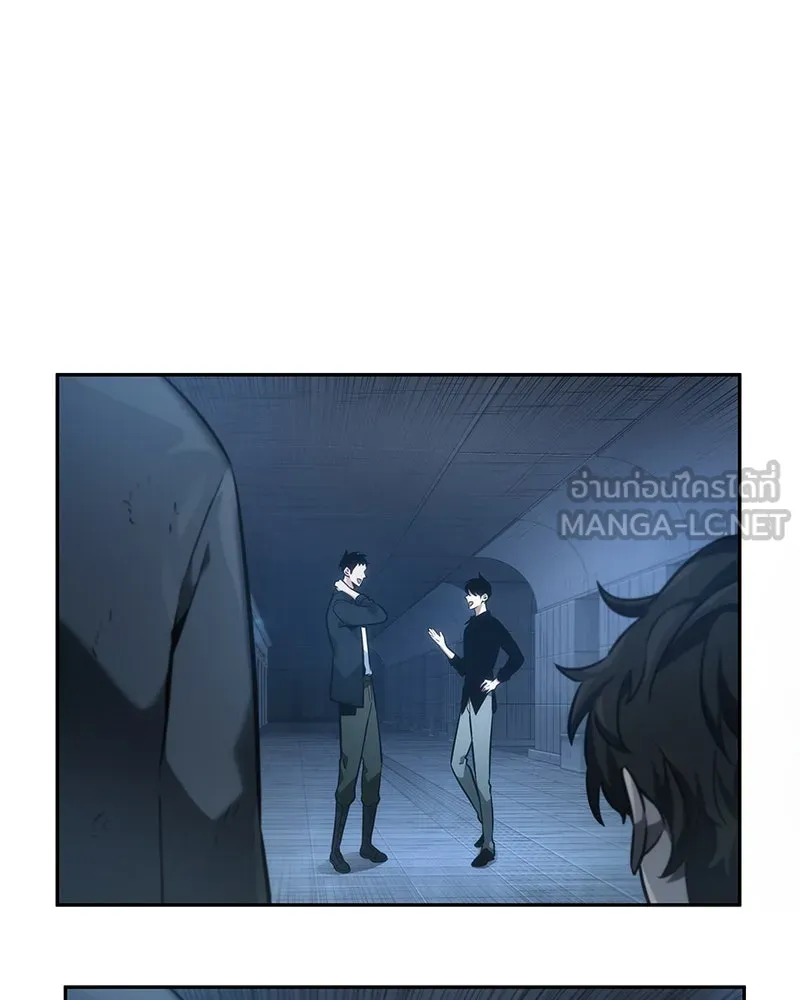 Omniscient Reader อ่านชะตาวันสิ้นโลก ตอนที่ 8 การป้องกันฉุกเฉิน (1) รูปที่ 39