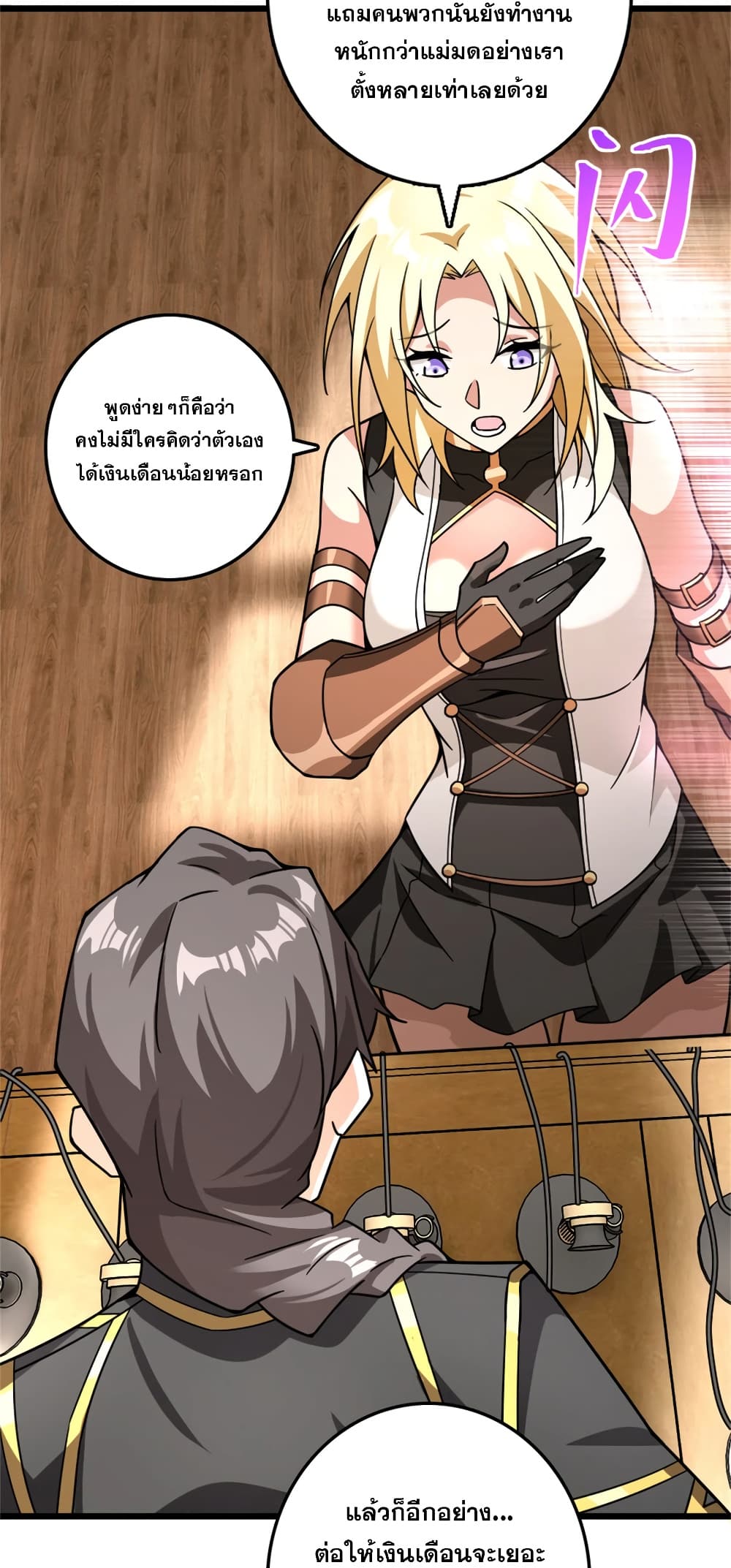 Manga-lc-com อ่านมังงะ อ่านการ์ตูน ออนไลน์ ฟรี Release That Witch ตอนที่ 1 2 3 4 5 6 7 8 9 10 11 12 13 14 ฟรี ไม่มีโฆษณา Manga-lc - อ่าน มังงะ อ่าน การ์ตูน ออนไลน์ อ่านมังงะ ฟรี
