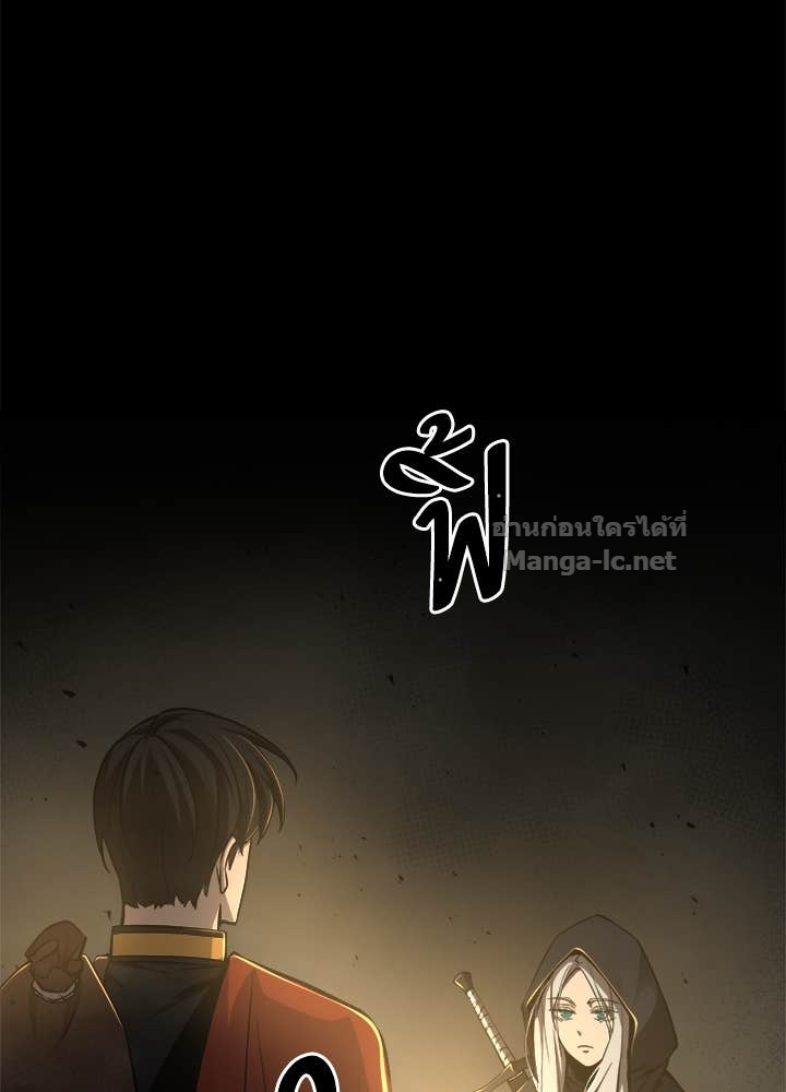 Doujin-Lc- อ่าน โดจิน มังฮวา เกาหลี ญี่ปุ่น จีน แปลไทย ผู้พิชิตเกมป้องกันฐาน ตอนที่ 1 2 3 4 5 6 7 8 9 10 11 12 13 14 ฟรี ไม่มีโฆษณา อ่าน โดจิน Manhwa เกาหลี ญี่ปุ่น จีน เรามีครบ คัดมาให้เน้นๆ โดจิน 18+ รับประกันความฟินโดย Doujin Lc