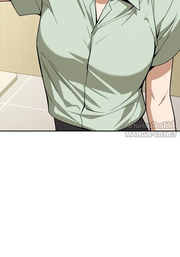 โชคชะตานำพารัก ตอนที่ 90 เอามือบังแดด รูปที่ 24