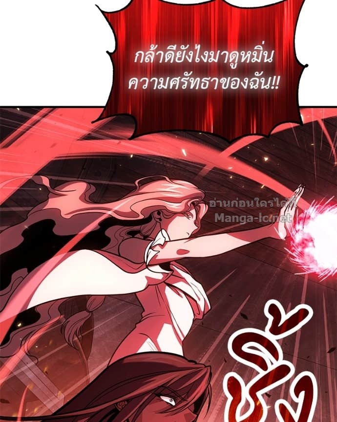 Doujin-Lc- อ่าน โดจิน มังฮวา เกาหลี ญี่ปุ่น จีน แปลไทย ฮีลเลอร์กำมะลอ ตอนที่ 1 2 3 4 5 6 7 8 9 10 11 12 13 14 ฟรี ไม่มีโฆษณา อ่าน โดจิน Manhwa เกาหลี ญี่ปุ่น จีน เรามีครบ คัดมาให้เน้นๆ โดจิน 18+ รับประกันความฟินโดย Doujin Lc
