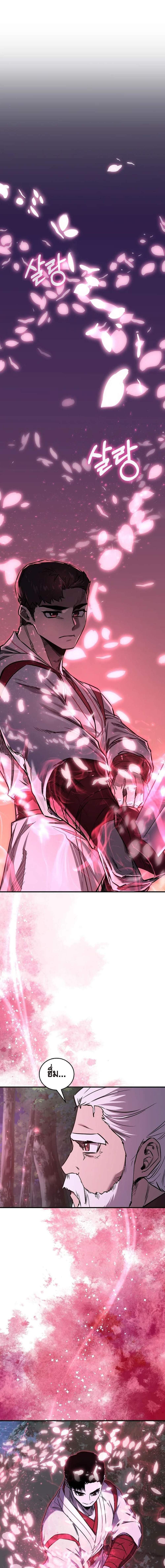 Manga-lc-com อ่านมังงะ อ่านการ์ตูน ออนไลน์ ฟรี Childhood Friend of the Zenith ตอนที่ 1 2 3 4 5 6 7 8 9 10 11 12 13 14 ฟรี ไม่มีโฆษณา Manga-lc - อ่าน มังงะ อ่าน การ์ตูน ออนไลน์ อ่านมังงะ ฟรี