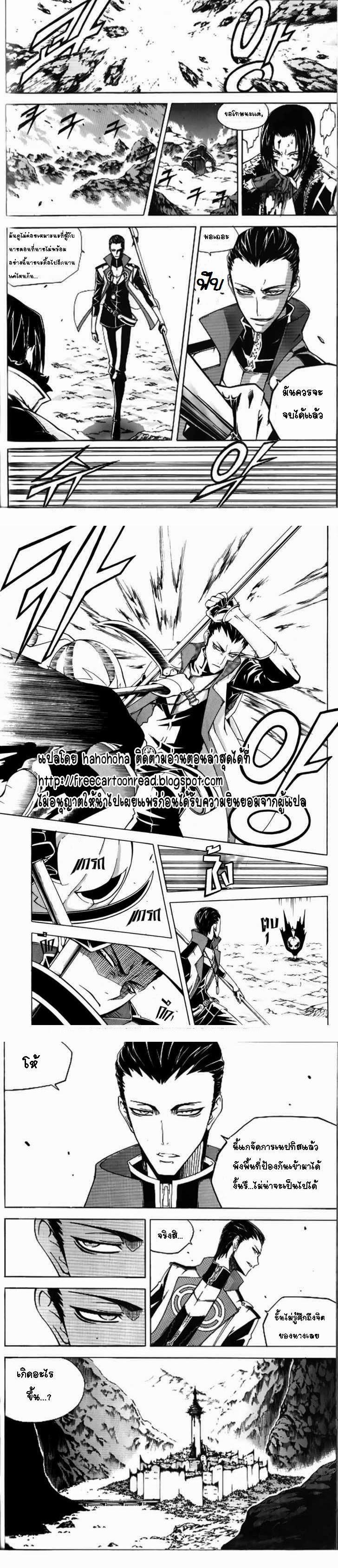 Manga-lc-com อ่านมังงะ อ่านการ์ตูน ออนไลน์ ฟรี WITCH HUNTER ตอนที่ 1 2 3 4 5 6 7 8 9 10 11 12 13 14 ฟรี ไม่มีโฆษณา Manga-lc - อ่าน มังงะ อ่าน การ์ตูน ออนไลน์ อ่านมังงะ ฟรี