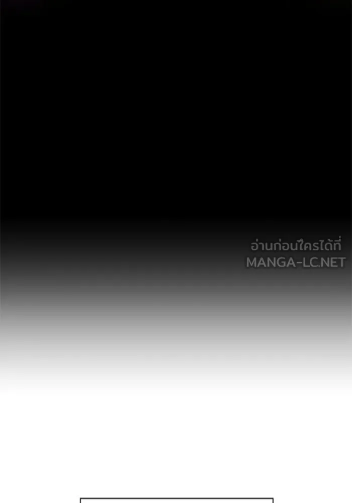 ชิงชีวิตพลิกลิขิตชะตา ตอนที่ 121. นึกถึงคืนวันนั้น(2) รูปที่ 24