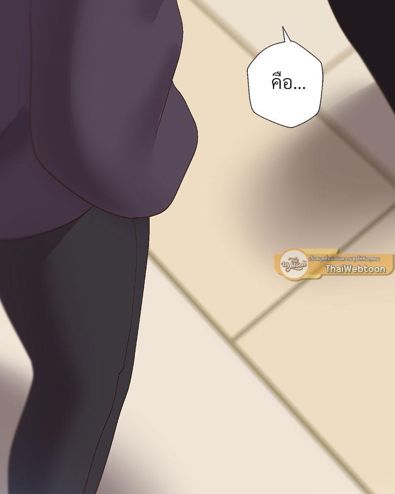 Doujin-Lc- อ่าน โดจิน มังฮวา เกาหลี ญี่ปุ่น จีน แปลไทย Family with Benefits ตอนที่ 1 2 3 4 5 6 7 8 9 10 11 12 13 14 ฟรี ไม่มีโฆษณา อ่าน โดจิน Manhwa เกาหลี ญี่ปุ่น จีน เรามีครบ คัดมาให้เน้นๆ โดจิน 18+ รับประกันความฟินโดย  Doujin Lc