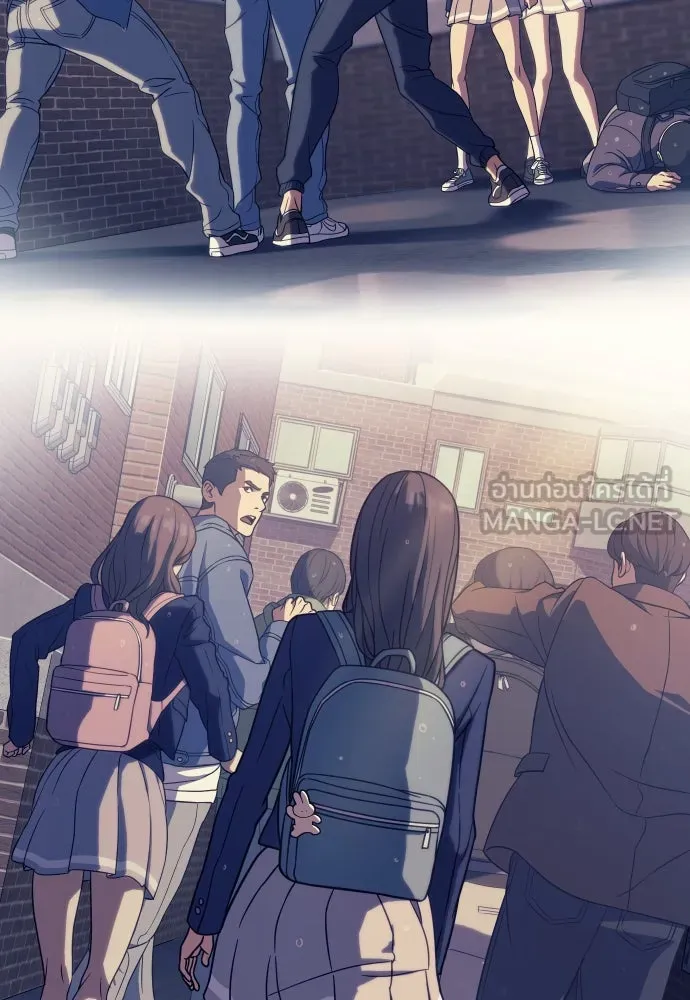 นักรบแช่แข็ง ตอนที่ 7 รูปที่ 153