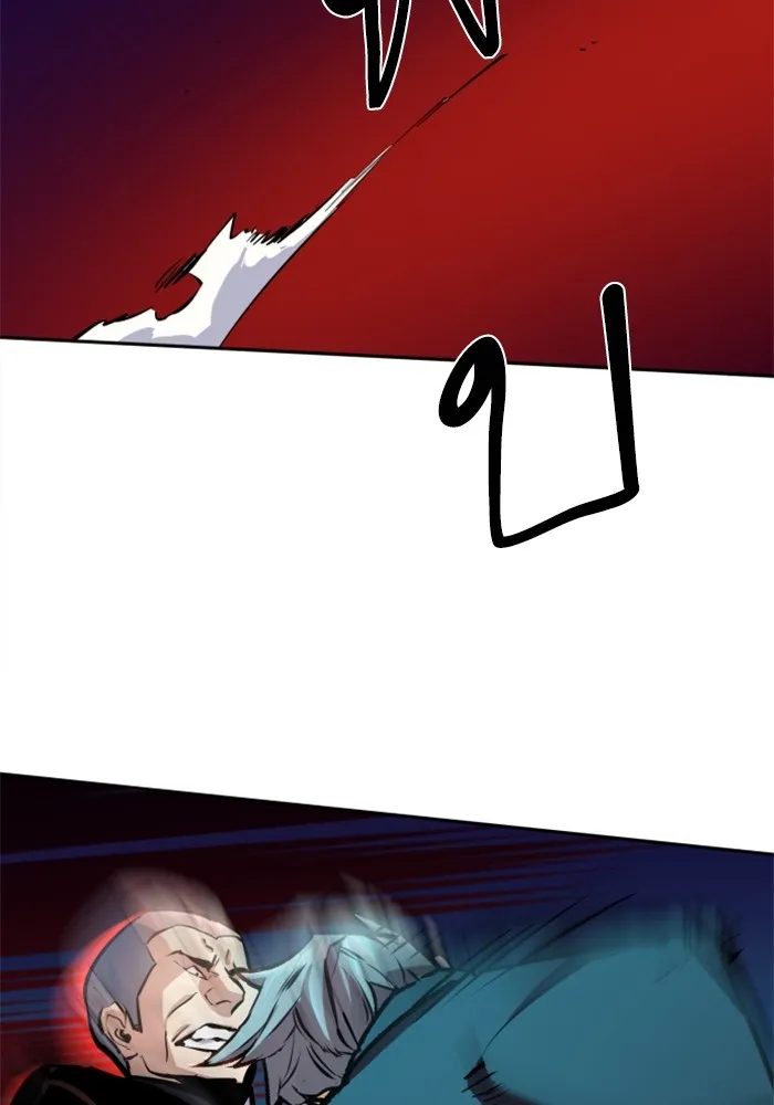 พี่ชายสายบอดี้การ์ด ตอนที่ 183 รูปที่ 47