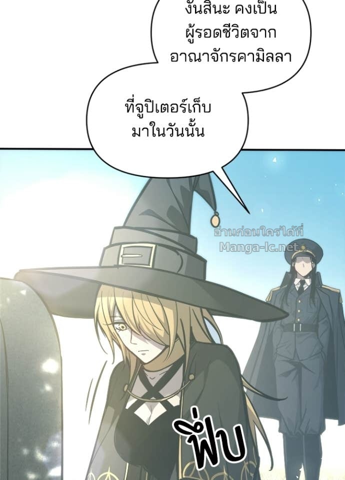 Doujin-Lc- อ่าน โดจิน มังฮวา เกาหลี ญี่ปุ่น จีน แปลไทย ผู้พิชิตเกมป้องกันฐาน ตอนที่ 1 2 3 4 5 6 7 8 9 10 11 12 13 14 ฟรี ไม่มีโฆษณา อ่าน โดจิน Manhwa เกาหลี ญี่ปุ่น จีน เรามีครบ คัดมาให้เน้นๆ โดจิน 18+ รับประกันความฟินโดย Doujin Lc