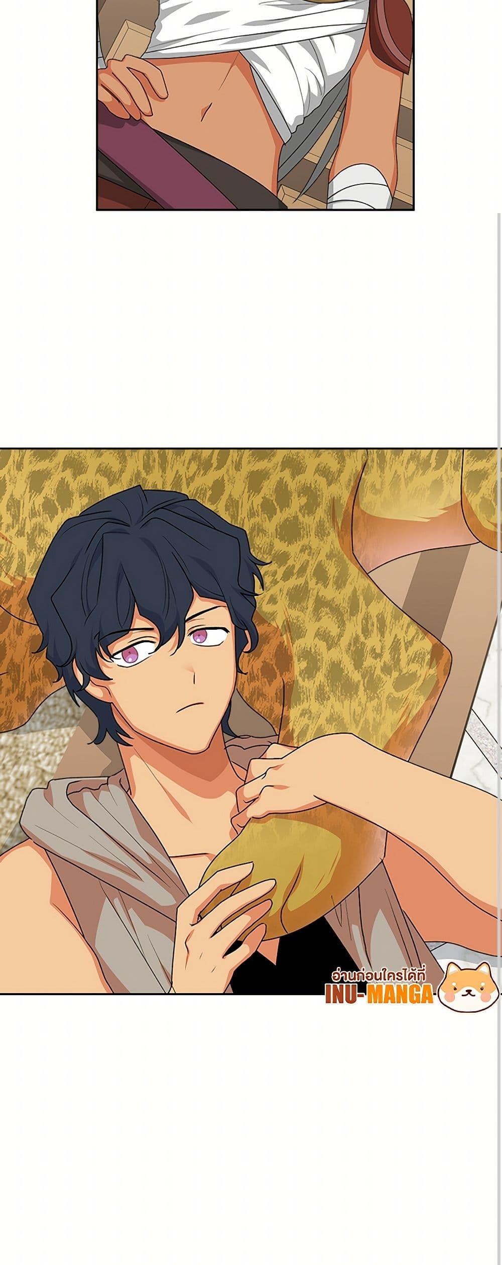 Manga-lc-com อ่านมังงะ อ่านการ์ตูน ออนไลน์ ฟรี The Antagonist’s Pet ตอนที่ 1 2 3 4 5 6 7 8 9 10 11 12 13 14 ฟรี ไม่มีโฆษณา Manga-lc - อ่าน มังงะ อ่าน การ์ตูน ออนไลน์ อ่านมังงะ ฟรี