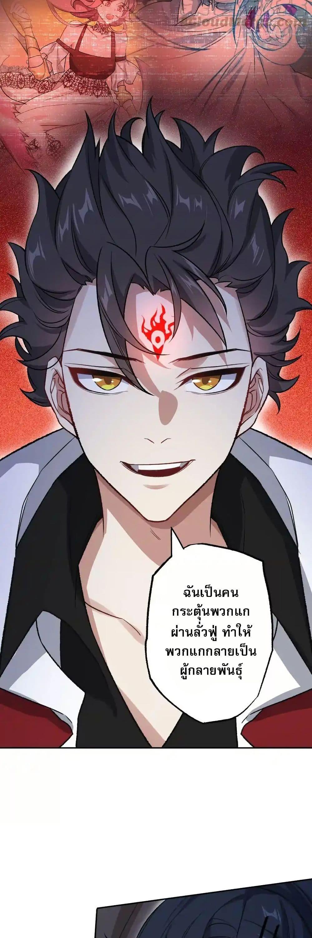 Manga-lc-com อ่านมังงะ อ่านการ์ตูน ออนไลน์ ฟรี An Hai Ji Yuan ตอนที่ 1 2 3 4 5 6 7 8 9 10 11 12 13 14 ฟรี ไม่มีโฆษณา Manga-lc - อ่าน มังงะ อ่าน การ์ตูน ออนไลน์ อ่านมังงะ ฟรี