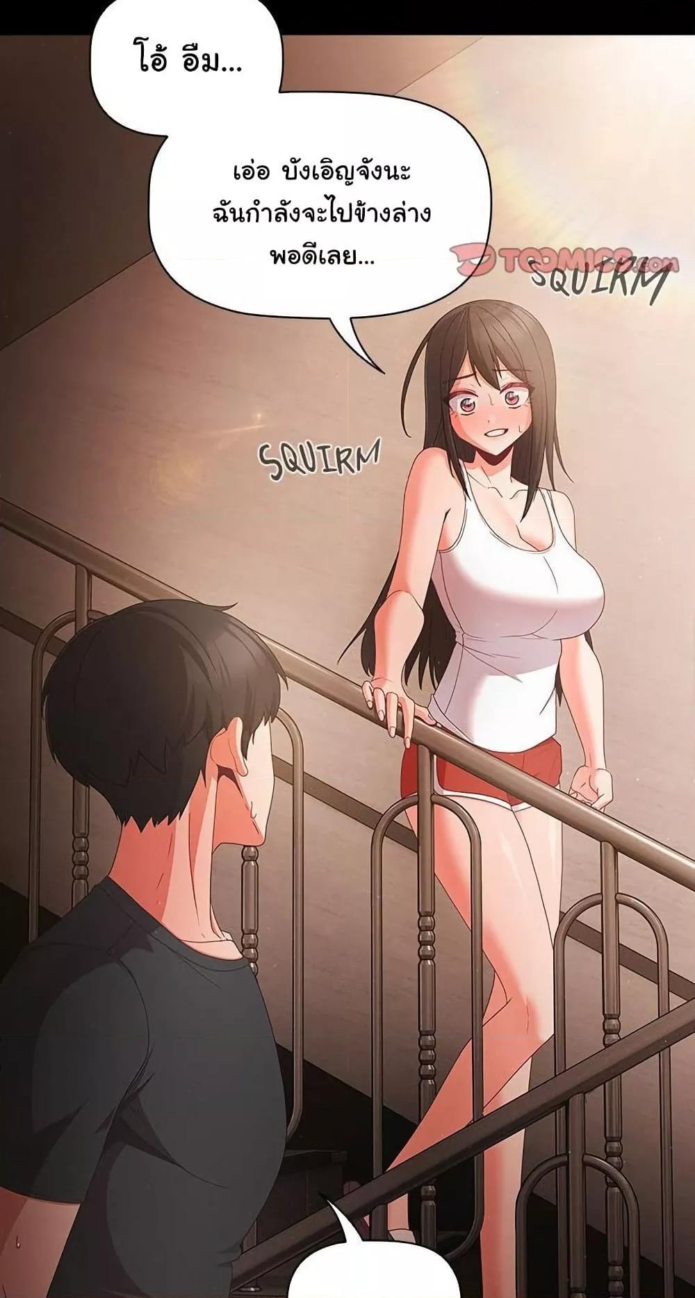 Doujin-Lc- อ่าน โดจิน มังฮวา เกาหลี ญี่ปุ่น จีน แปลไทย People of The Dark ตอนที่ 1 2 3 4 5 6 7 8 9 10 11 12 13 14 ฟรี ไม่มีโฆษณา อ่าน โดจิน Manhwa เกาหลี ญี่ปุ่น จีน เรามีครบ คัดมาให้เน้นๆ โดจิน 18+ รับประกันความฟินโดย  Doujin Lc