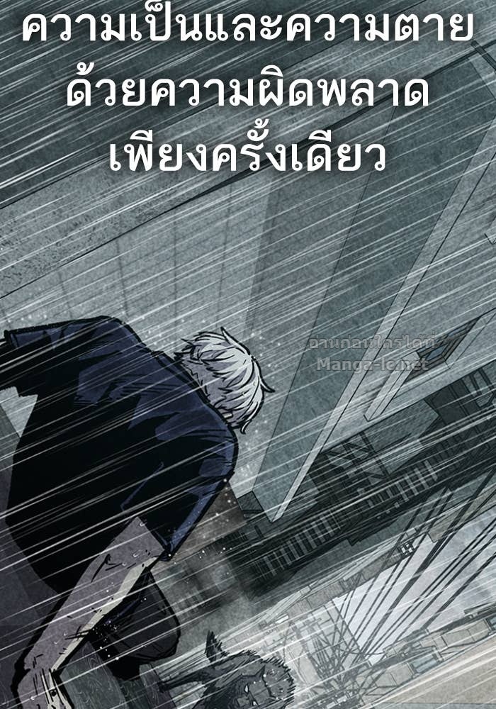 Doujin-Lc- อ่าน โดจิน มังฮวา เกาหลี ญี่ปุ่น จีน แปลไทย HECTOPASCAL ตอนที่ 1 2 3 4 5 6 7 8 9 10 11 12 13 14 ฟรี ไม่มีโฆษณา อ่าน โดจิน Manhwa เกาหลี ญี่ปุ่น จีน เรามีครบ คัดมาให้เน้นๆ โดจิน 18+ รับประกันความฟินโดย Doujin Lc
