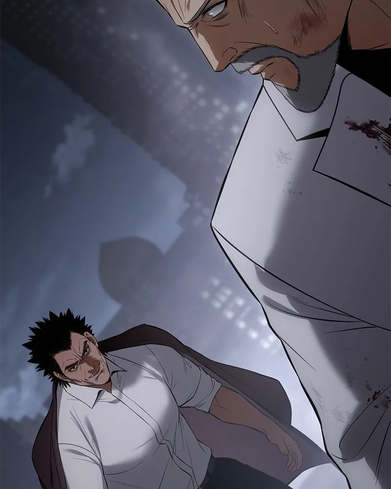 แบคXX ตอนที่ 81 รูปที่ 59