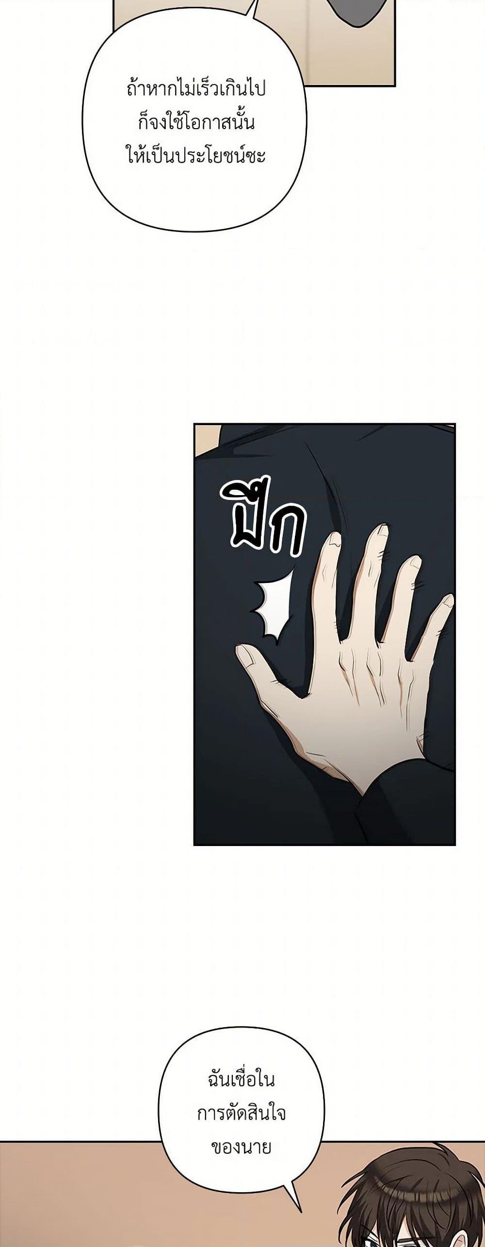 Manga-lc-com อ่านมังงะ อ่านการ์ตูน ออนไลน์ ฟรี Two Names of Night ตอนที่ 1 2 3 4 5 6 7 8 9 10 11 12 13 14 ฟรี ไม่มีโฆษณา Manga-lc - อ่าน มังงะ อ่าน การ์ตูน ออนไลน์ อ่านมังงะ ฟรี