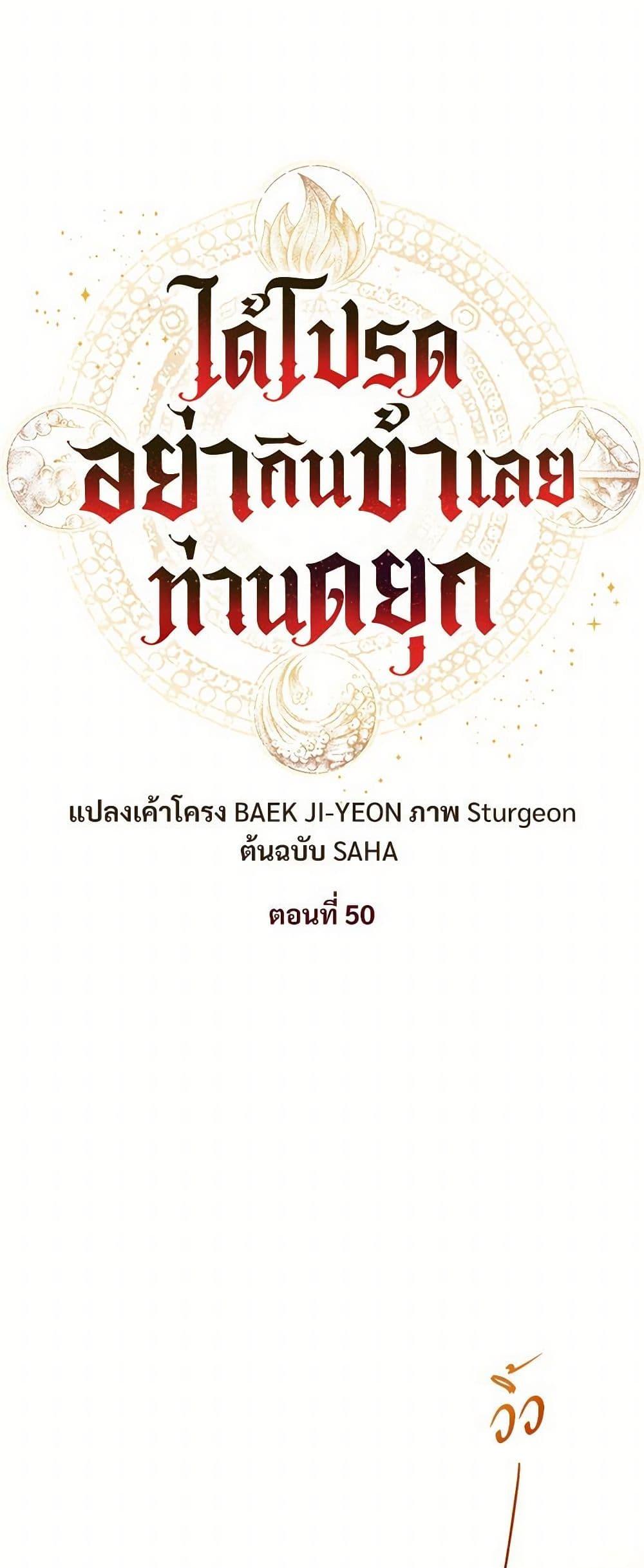 Manga-lc-com อ่านมังงะ อ่านการ์ตูน ออนไลน์ ฟรี Please Don’t Eat Me! ตอนที่ 1 2 3 4 5 6 7 8 9 10 11 12 13 14 ฟรี ไม่มีโฆษณา Manga-lc - อ่าน มังงะ อ่าน การ์ตูน ออนไลน์ อ่านมังงะ ฟรี