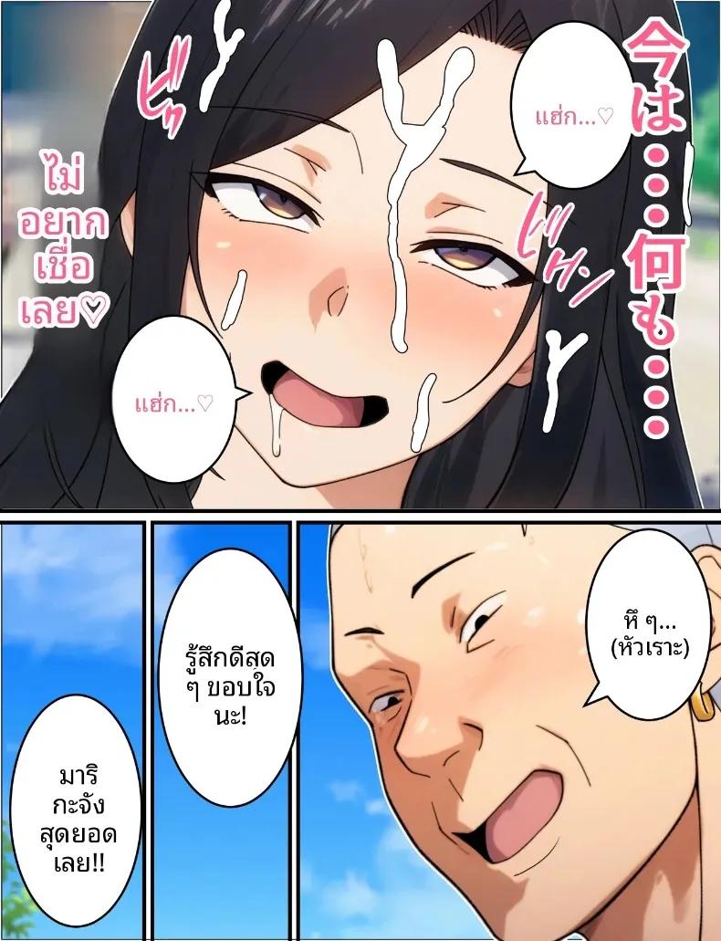 Doujin-Lc- อ่าน โดจิน มังฮวา เกาหลี ญี่ปุ่น จีน แปลไทย ตำรวจสาวถูกนักเลงล่อลวง (Torino Sunakimo) ตอนที่ 1 2 3 4 5 6 7 8 9 10 11 12 13 14 ฟรี ไม่มีโฆษณา อ่าน โดจิน Manhwa เกาหลี ญี่ปุ่น จีน เรามีครบ คัดมาให้เน้นๆ โดจิน 18+ รับประกันความฟินโดย  Doujin Lc
