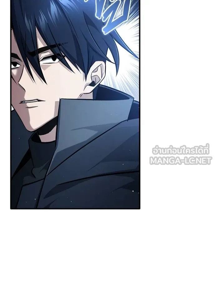 Regressor’s Life Aft ตอนที่ 53 รูปที่ 111