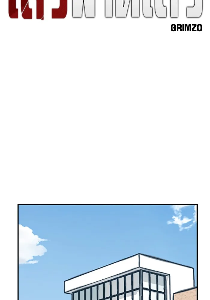 เลวฟาดเลว ตอนที่ 36 รูปที่ 38