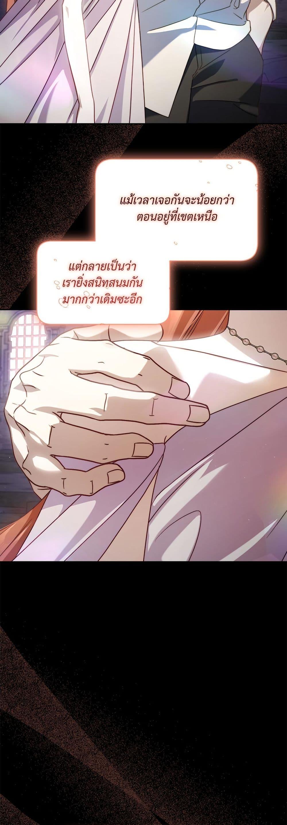 Manga-lc-com อ่านมังงะ อ่านการ์ตูน ออนไลน์ ฟรี Lucia ตอนที่ 1 2 3 4 5 6 7 8 9 10 11 12 13 14 ฟรี ไม่มีโฆษณา Manga-lc - อ่าน มังงะ อ่าน การ์ตูน ออนไลน์ อ่านมังงะ ฟรี
