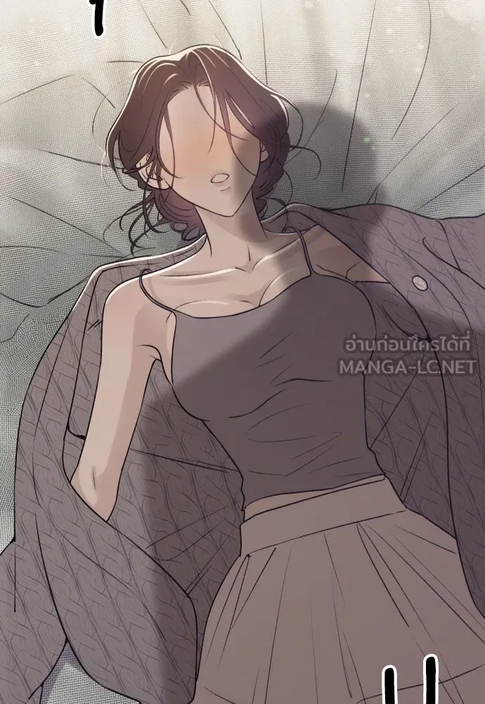 รักไร้ราคา ตอนที่ 12 รูปที่ 123