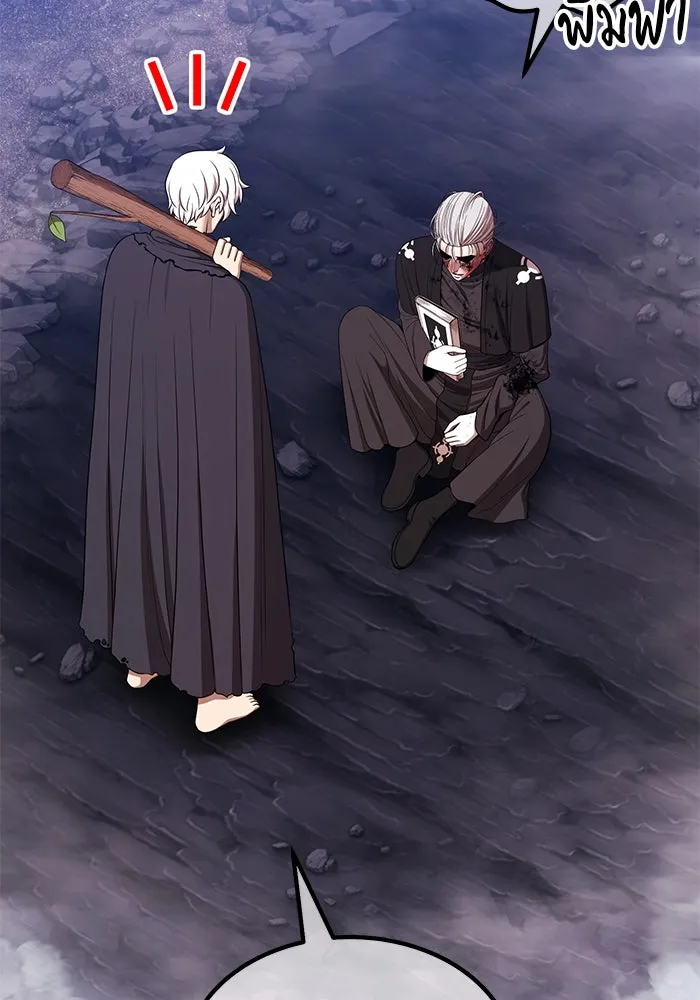 +99 ท่อนไม้พร้อมบวก ตอนที่ 7 ปนเปื้อน (2) รูปที่ 338