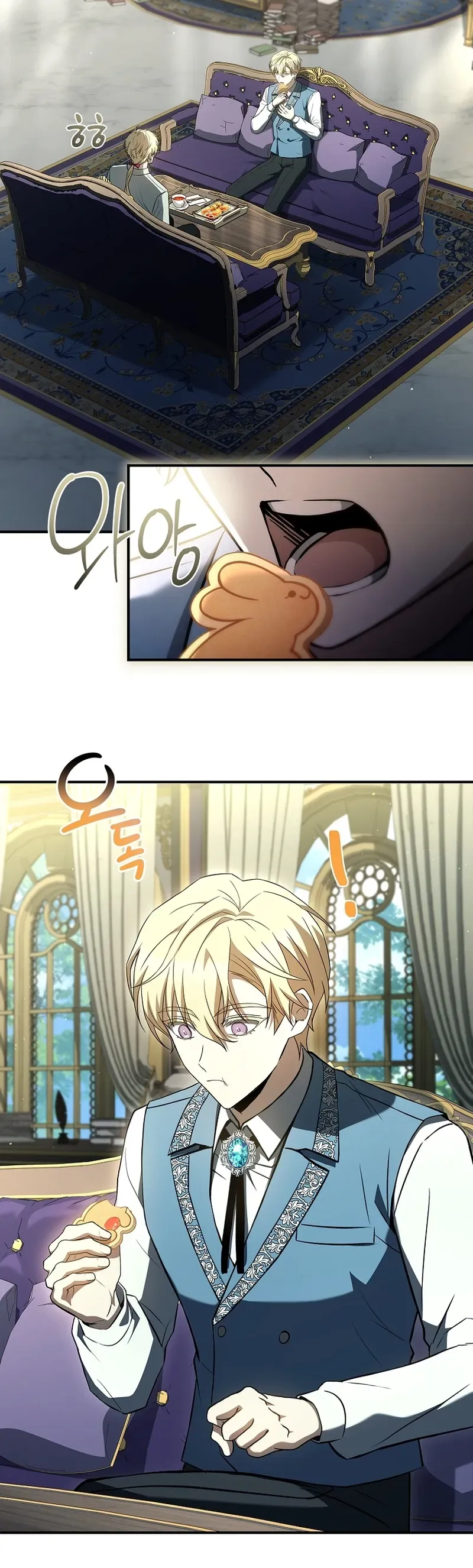 To Hell with Being Heir_ I_m going to Heal ช_างห_วตำแหน_งทายาทส_ ฉ_นขอไปใช_ช_ว_ตช_ลๆด_กว_า ตอนที่ ตอนที่ 14 รูปที่ 5