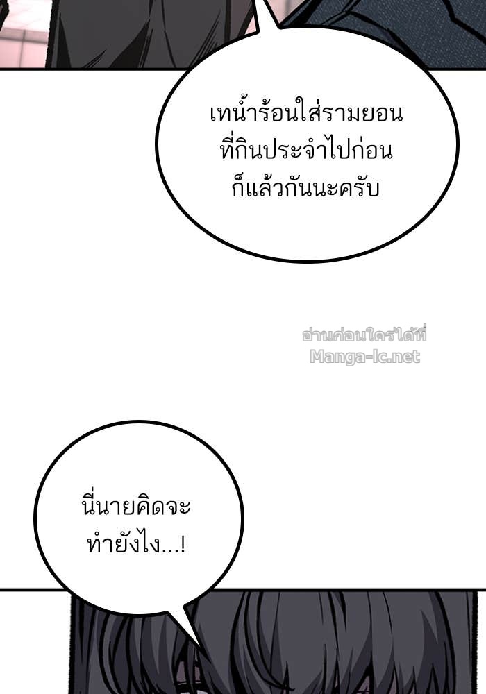 Doujin-Lc- อ่าน โดจิน มังฮวา เกาหลี ญี่ปุ่น จีน แปลไทย HECTOPASCAL ตอนที่ 1 2 3 4 5 6 7 8 9 10 11 12 13 14 ฟรี ไม่มีโฆษณา อ่าน โดจิน Manhwa เกาหลี ญี่ปุ่น จีน เรามีครบ คัดมาให้เน้นๆ โดจิน 18+ รับประกันความฟินโดย Doujin Lc
