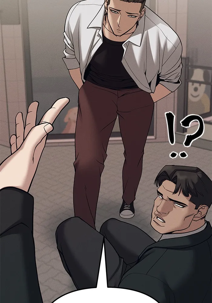 เลวฟาดเลว ตอนที่ 94 รูปที่ 115