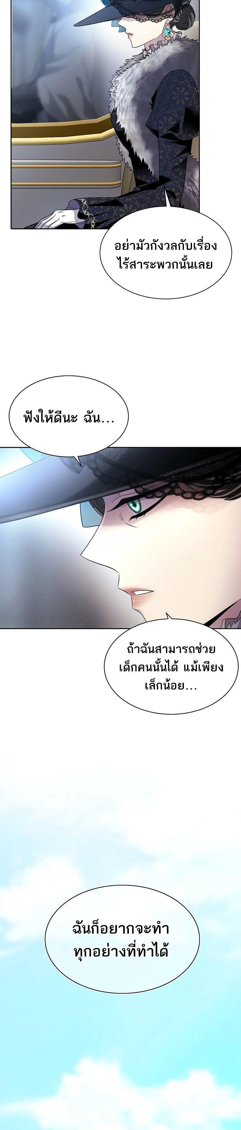Manga-lc-com อ่านมังงะ อ่านการ์ตูน ออนไลน์ ฟรี Black Haze ตอนที่ 1 2 3 4 5 6 7 8 9 10 11 12 13 14 ฟรี ไม่มีโฆษณา Manga-lc - อ่าน มังงะ อ่าน การ์ตูน ออนไลน์ อ่านมังงะ ฟรี