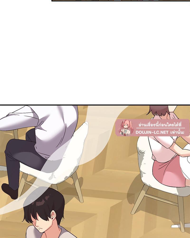 Doujin-Lc- อ่าน โดจิน มังฮวา เกาหลี ญี่ปุ่น จีน แปลไทย แอปทะลวงรัก ตอนที่ 1 2 3 4 5 6 7 8 9 10 11 12 13 14 ฟรี ไม่มีโฆษณา อ่าน โดจิน Manhwa เกาหลี ญี่ปุ่น จีน เรามีครบ คัดมาให้เน้นๆ โดจิน 18+ รับประกันความฟินโดย  Doujin Lc