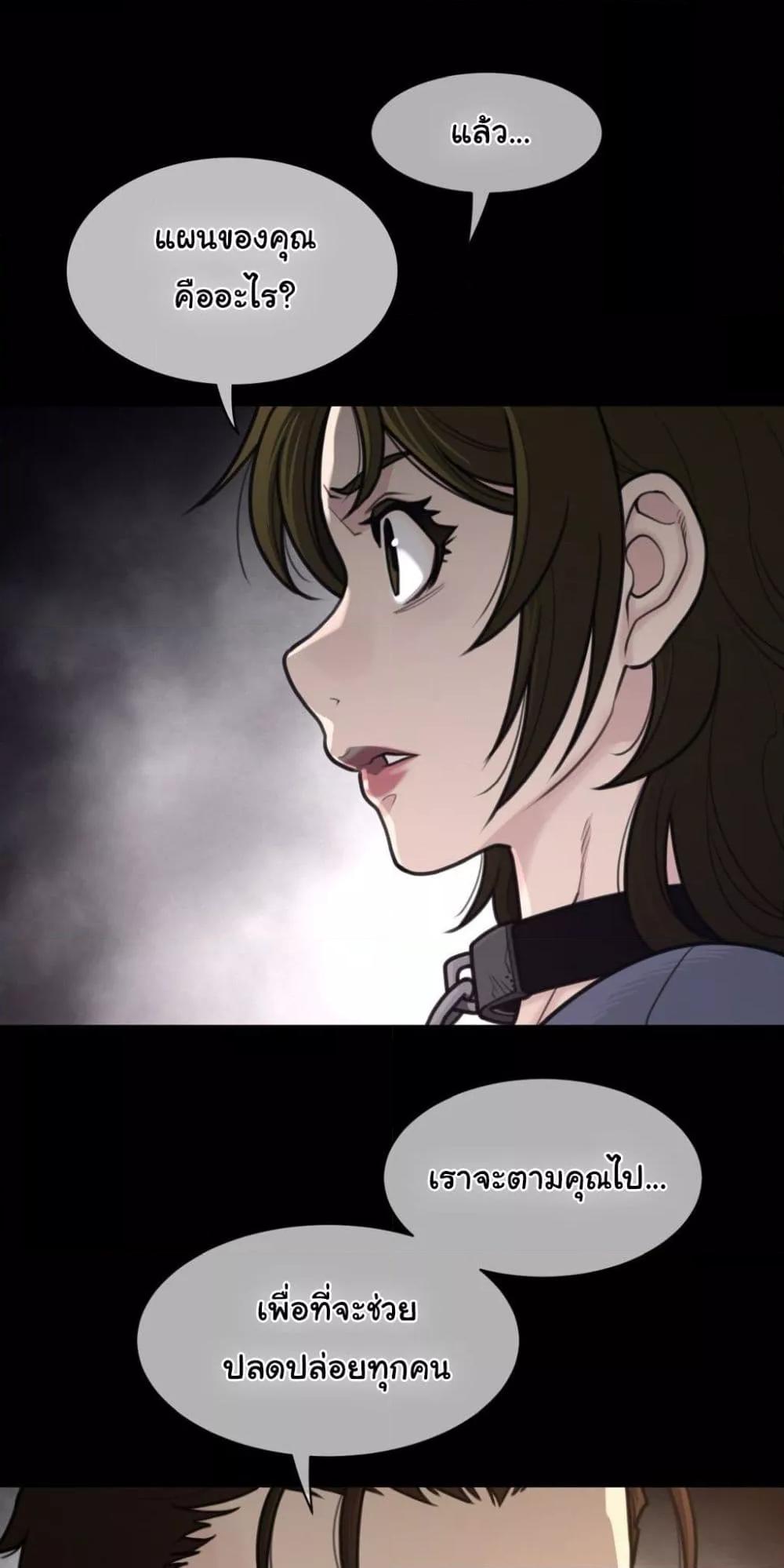 Doujin-Lc- อ่าน โดจิน มังฮวา เกาหลี ญี่ปุ่น จีน แปลไทย Perfect Half ตอนที่ 1 2 3 4 5 6 7 8 9 10 11 12 13 14 ฟรี ไม่มีโฆษณา อ่าน โดจิน Manhwa เกาหลี ญี่ปุ่น จีน เรามีครบ คัดมาให้เน้นๆ โดจิน 18+ รับประกันความฟินโดย  Doujin Lc
