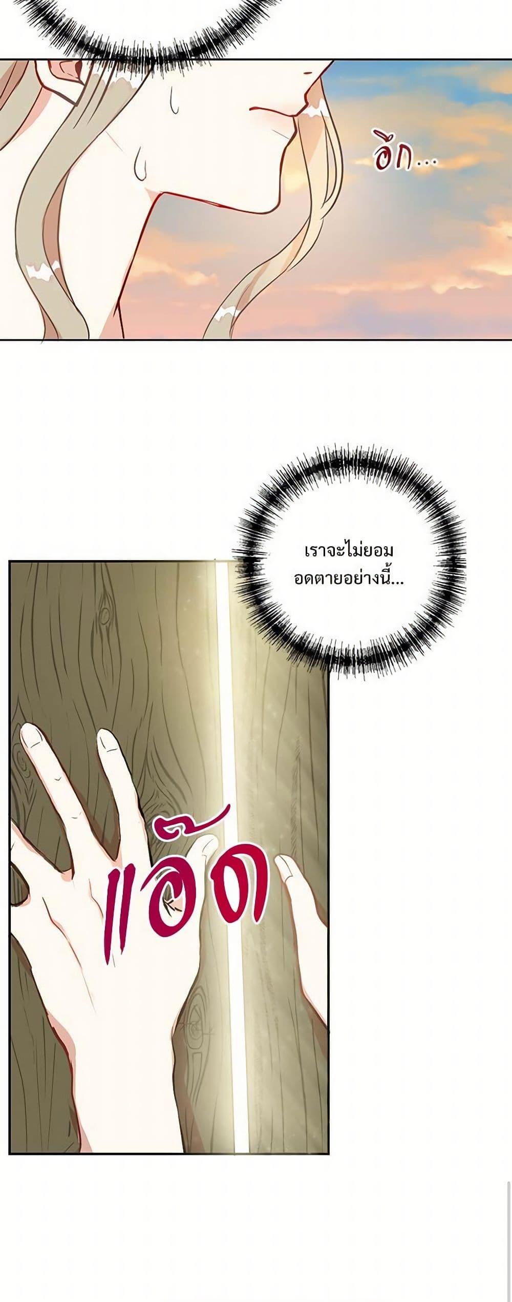 Manga-lc-com อ่านมังงะ อ่านการ์ตูน ออนไลน์ ฟรี Please Don’t Eat Me! ตอนที่ 1 2 3 4 5 6 7 8 9 10 11 12 13 14 ฟรี ไม่มีโฆษณา Manga-lc - อ่าน มังงะ อ่าน การ์ตูน ออนไลน์ อ่านมังงะ ฟรี