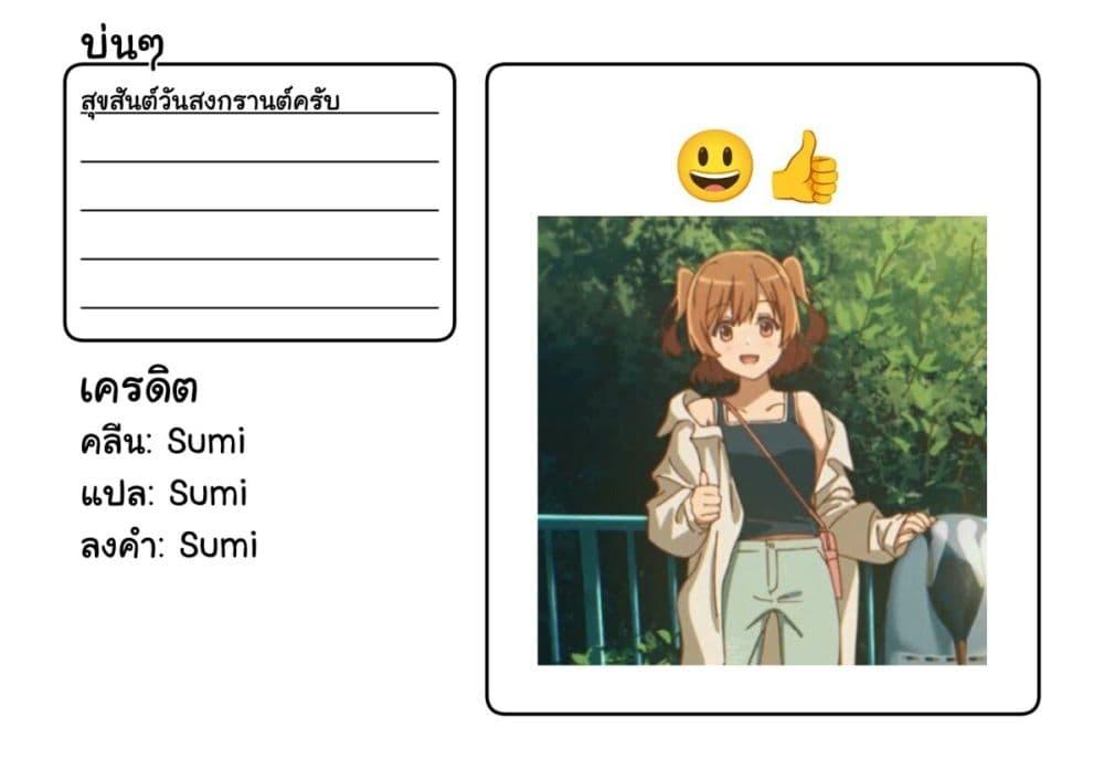 Manga-lc-com อ่านมังงะ อ่านการ์ตูน ออนไลน์ ฟรี Shoujo☆Kageki Revue Starlight Comic Anthology Nine Stories ตอนที่ 1 2 3 4 5 6 7 8 9 10 11 12 13 14 ฟรี ไม่มีโฆษณา Manga-lc - อ่าน มังงะ อ่าน การ์ตูน ออนไลน์ อ่านมังงะ ฟรี