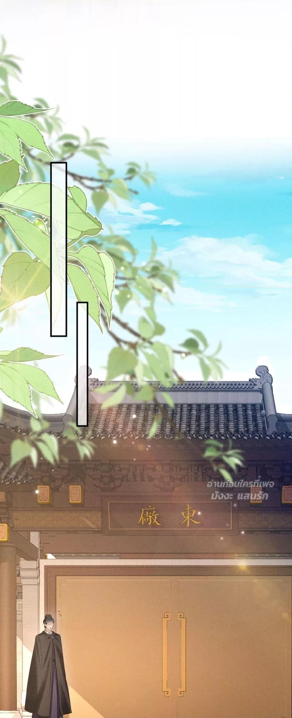 Manga-lc-com อ่านมังงะ อ่านการ์ตูน ออนไลน์ ฟรี IGotPregnant ตอนที่ 1 2 3 4 5 6 7 8 9 10 11 12 13 14 ฟรี ไม่มีโฆษณา Manga-lc - อ่าน มังงะ อ่าน การ์ตูน ออนไลน์ อ่านมังงะ ฟรี