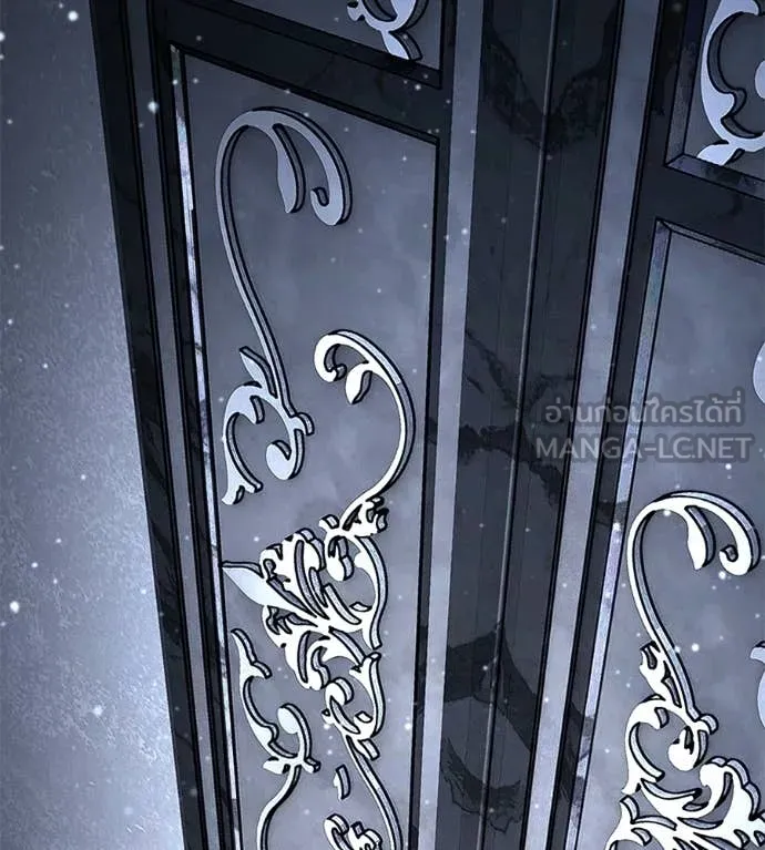 มัจจุราชชุดแดง ตอนที่ 47 รูปที่ 159