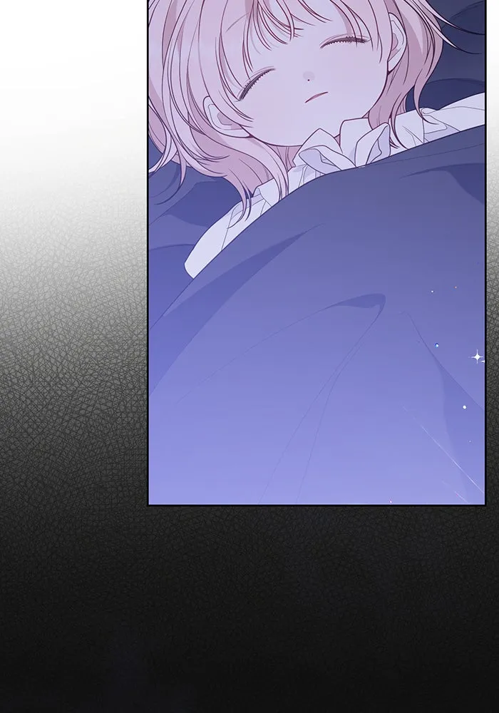 หนูน้อยทรราช ตอนที่ 44 รูปที่ 4