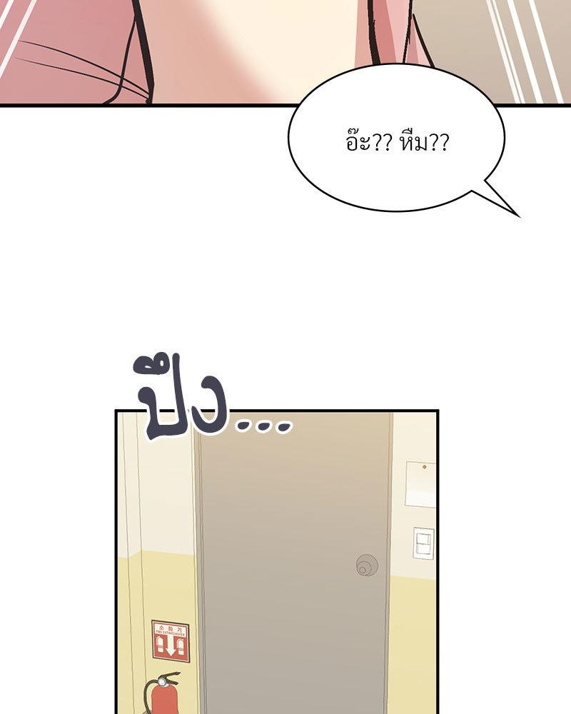 Doujin-Lc- อ่าน โดจิน มังฮวา เกาหลี ญี่ปุ่น จีน แปลไทย Playing On Hard Mode ตอนที่ 1 2 3 4 5 6 7 8 9 10 11 12 13 14 ฟรี ไม่มีโฆษณา อ่าน โดจิน Manhwa เกาหลี ญี่ปุ่น จีน เรามีครบ คัดมาให้เน้นๆ โดจิน 18+ รับประกันความฟินโดย  Doujin Lc