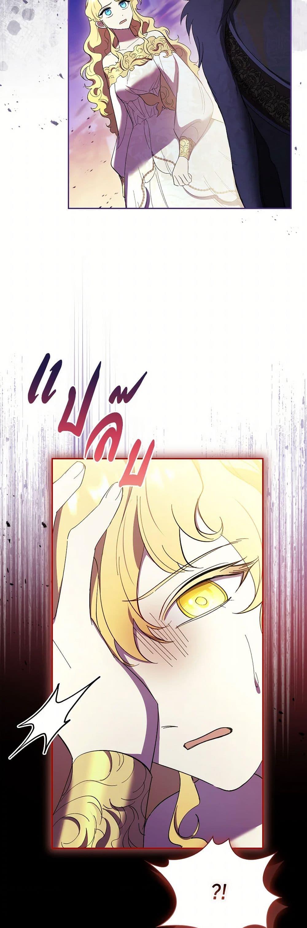 Manga-lc-com อ่านมังงะ อ่านการ์ตูน ออนไลน์ ฟรี Male Lead, I’ll Respect Your Taste ตอนที่ 1 2 3 4 5 6 7 8 9 10 11 12 13 14 ฟรี ไม่มีโฆษณา Manga-lc - อ่าน มังงะ อ่าน การ์ตูน ออนไลน์ อ่านมังงะ ฟรี